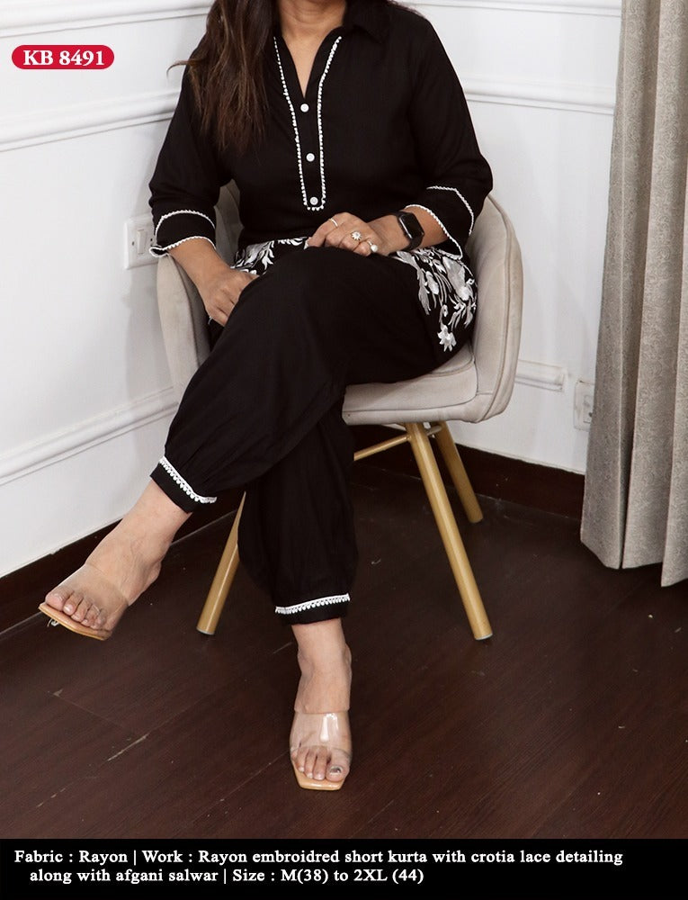 CO-ORD SET